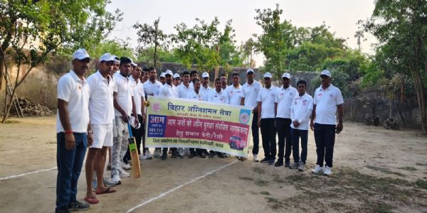 अग्नि शमन सेवा सप्ताह पर बताया गया अग्नि सुरक्षा के उपाय