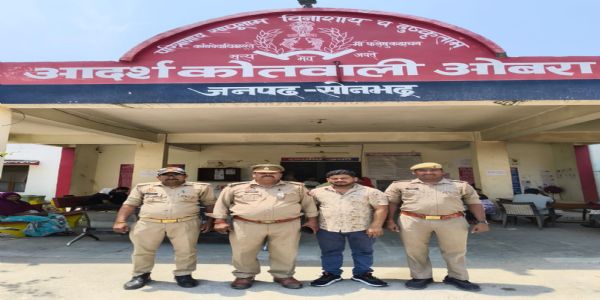 सोशल मीडिया पर आपत्तिजनक पोस्ट करने में एक गिरफ्तार