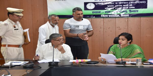 कैथल: किसान से धोखाधड़ी की विजिलेंस जांच के आदेश, 10 दिन में रिपोर्ट देगी कमेटी