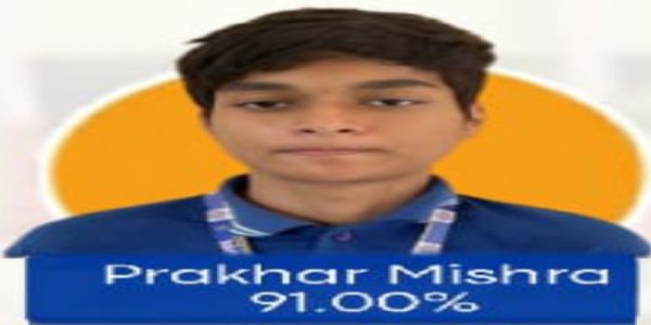 सीबीएसई परीक्षा में प्रखर का कमाल, 91 प्रतिशत अंक लाकर बढ़ाया जिले का मान