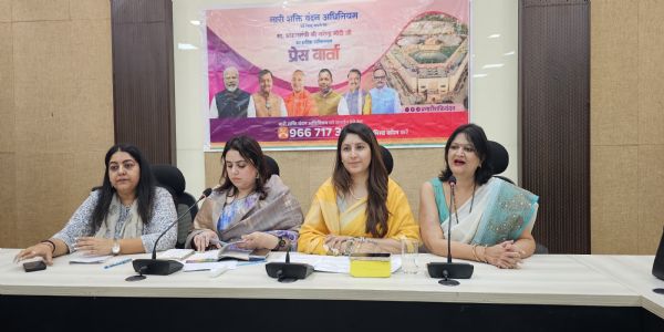 नारी शक्ति वंदन अधिनियम से महिलाओं की भागीदारी होगी और मजबूत