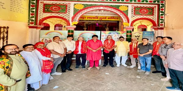 परशुराम जन्मोत्सव की तैयारी को लेकर समाज की बैठक