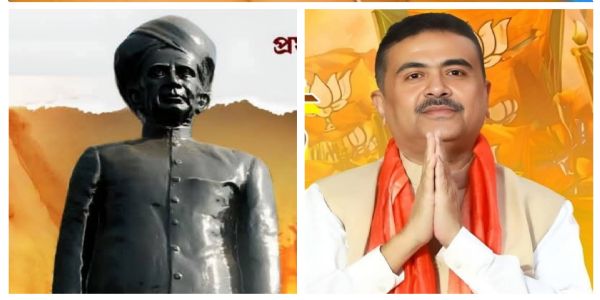 डॉ. सर्वपल्ली राधाकृष्णन की पुण्यतिथि पर शुभेंदु अधिकारी ने दी श्रद्धांजलि