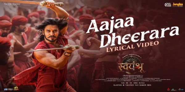 'स्वयंभू' का पहला गाना रिलीज, निखिल सिद्धार्थ का दिखा दमदार योद्धा रूप