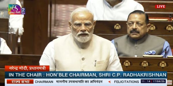 प्रधानमंत्री नरेन्द्र मोदी शुक्रवार को राज्यसभा में संबोधित करते हुए