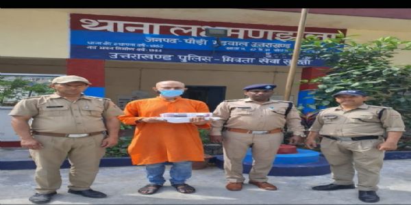 पौड़ी पुलिस की गिरफ्त में बांग्लादेशी नागरिक