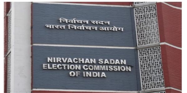 Election commission of India. चुनाव आयोग