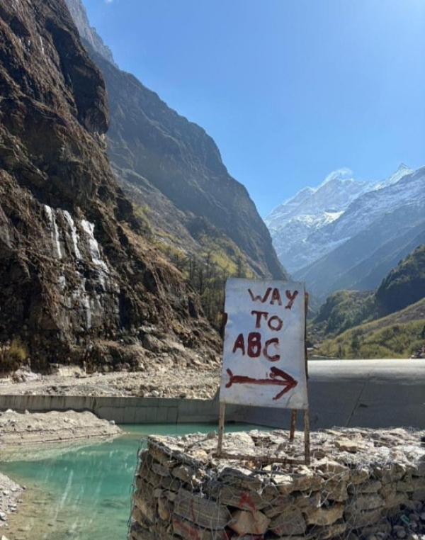 नेपाल में अवस्थित विश्व प्रसिद्ध अन्नपुर्णा पदमार्ग