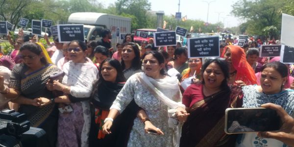 नारी शक्ति बिल नहीं पास होने पर जयपुर में भाजपा महिला मोर्चा कार्यकर्ता उतरीं सड़कों पर