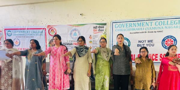 पोषण जागरूकता कार्यक्रम में स्वस्थ जीवनशैली पर जोर, बाल विवाह उन्मूलन का संकल्प