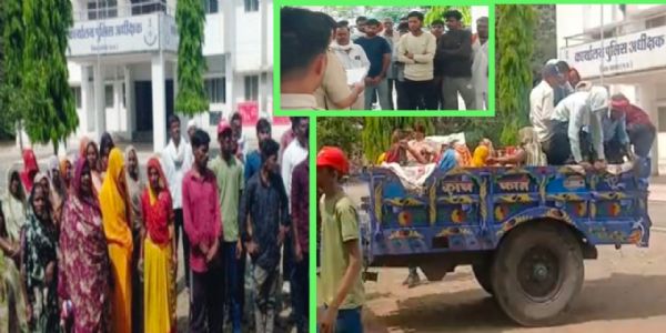 जनपद अध्यक्ष प्रतिनिधि पर जमीन पर कब्जा करने का आरोप: ट्रैक्टर-ट्रॉली से पुलिस अधीक्षक कार्यालय पहुंचे ग्रामीण