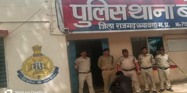 राजगढ़ः चोरी के मामले में तीन साल से फरार वारंटी गिरफ्तार