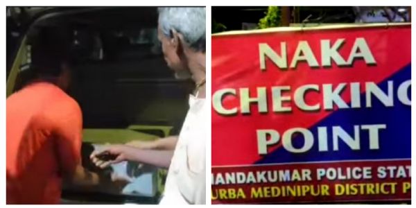 तमलुक में नाका चेकिंग के दौरान एक करोड़ नगदी बरामद