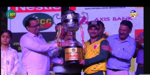 सचिवालय सुपर लीग: बुल्स ने फाइनल में पैंथर्स को 2 विकेट से हराया