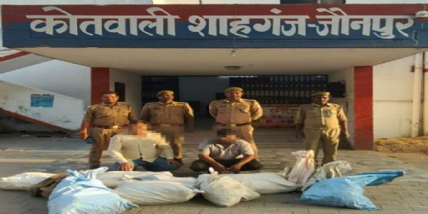 शाहगंज में दो शातिर गिरफ्तार, भारी मात्रा में विस्फोटक सामग्री बरामद