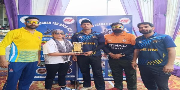 जंबू लोचन टी-20 टूर्नामेंट में शाइन स्टार की रोमांचक जीत, हंटर क्रिकेट क्लब को 1 विकेट से हराया