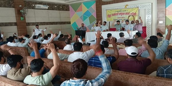 प्रबंधन की नाकामी से गर्मियों में बिगड़ रही बिजली व्यवस्था, निजीकरण के विरोध में आंदोलन जारी