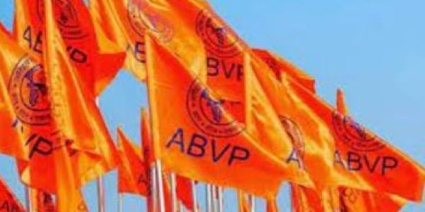 जैक 10 वीं का परीक्षाफल के कथित लीक होना शिक्षा व्यवस्था की बड़ी चूक : अभाविप