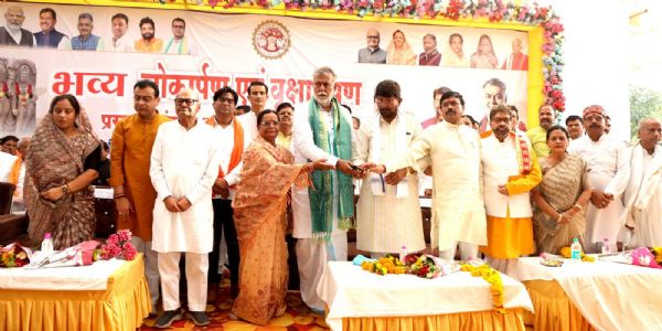 दमोह:कुंडलपुर में हुआ 4.70 करोड़ रुपये के विकास कार्यों का लोकार्पण