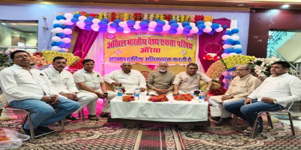 एकजुटता से ही राजनीति में भागीदारी व समाज को मिलेगा सम्मान: डॉ. सुमन्त गुप्ता