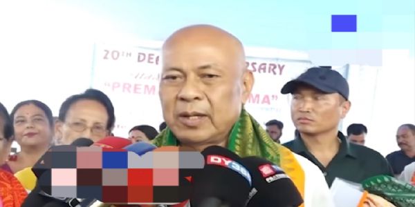 चिरांग के भूटान सीमा स्थित रुनीखाटा वन कार्यालय में हिंसा मामले में 15 गिरफ्तार