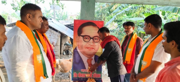 कार्यक्रम में शामिल भाजपा कार्यकर्ता