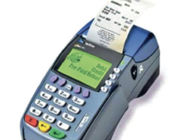 पाश मशीन। फाईल