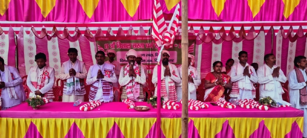 सम्मेलन