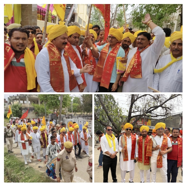 A grand procession was taken out in Kathua on the occasion of Lord Shri Parshuram Jayanti.