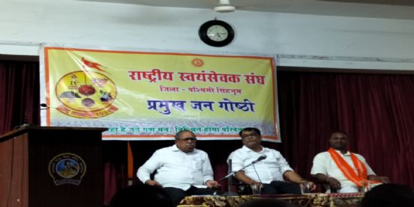 भारतीय मजदूर संघ के अखिल भारतीय संगठन मंत्री वी. सुरेंद्रन