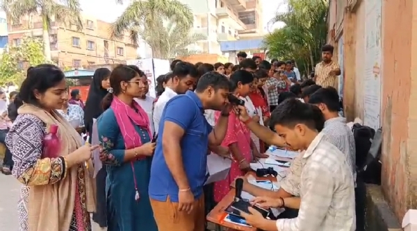 परीक्षा