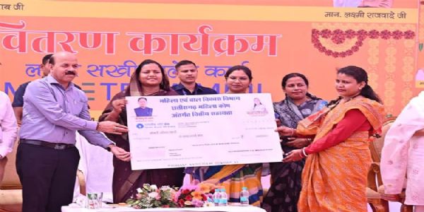 जब महिलाएं सशक्त होती हैं, तब राज्य होता है मजबूत : मंत्री लक्ष्मी राजवाड़े