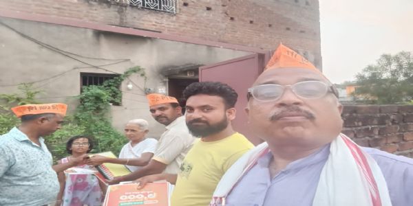 चुनाव 26 : भाजपा नेता नीरज वर्णवाल ने वार्ड 41 में किया चुनाव प्रचार