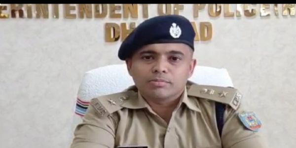 धनबाद के नए ग्रामीण एसपी एस मोहम्मद याकूब ने संभाला पदभार