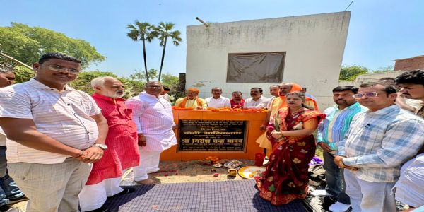 गुरु तेग बहादुर साहेब की तपस्थली पर पर्यटन विकास कार्यों का शिलान्यास