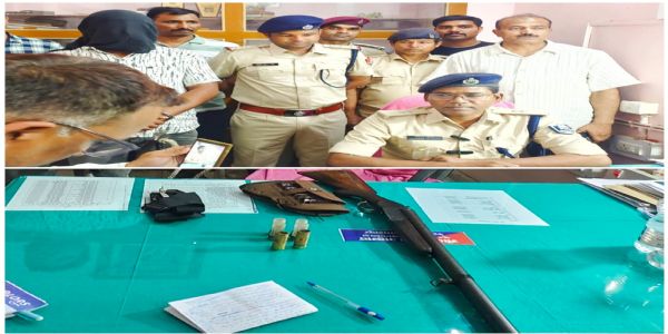 रेलवे सुरक्षा बल द्वारा चलाया गया विशेष सुरक्षा अभियान