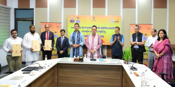 राजस्थान पेट्रो जोन को मिलेगा औद्योगिक बूस्ट: 18 त्रिपक्षीय एमओयू पर हस्ताक्षर