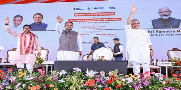 मोहन माझी-अश्विनी वैष्णव ने रखी देश की पहली 3D ग्लास पैकेजिंग यूनिट की नींव