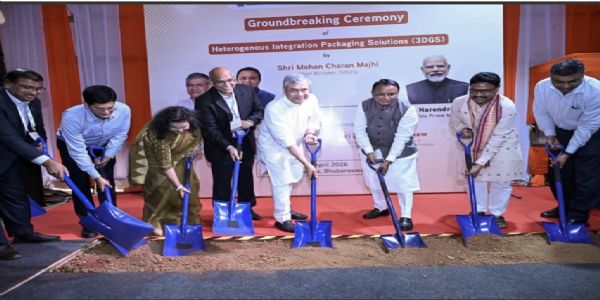 भुवनेश्वर में देश की पहली त्रि-आयामी चिप पैकेजिंग इकाई की आधारशिला रखी गई