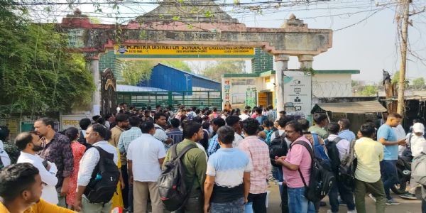 जेपीएससी परीक्षा शुरू, केंद्रों पर उमड़ी अभ्यर्थियों की भीड़