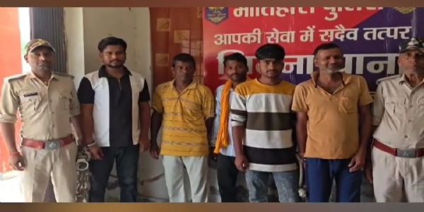 शराब तस्करी का भंडाफोड़, 90 बोतल नेपाली शराब सहित 6 गिरफ्तार