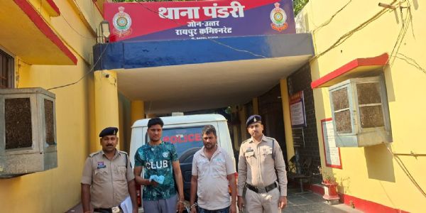 फर्जी लोन दिलाने के नाम पर धोखाधड़ी, फरार आरोपित गिरफ्तार