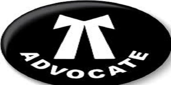 बार एसाेसिएशन ने किया साेमवार से प्रथम अपर जिला जज न्यायालय का बहिष्कार का ऐलान