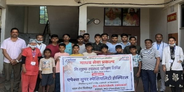 सेवा भारती के सहयोग से एपेक्स हॉस्पिटल ने लगाया निःशुल्क स्वास्थ्य शिविर