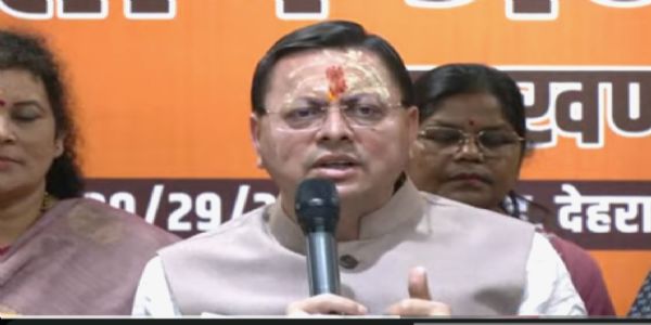 मुख्यमंत्री धामी का विपक्ष पर निशाना, बोले-महिलाओं को मुख्यधारा में लाने के ऐतिहासिक कदम से रोका