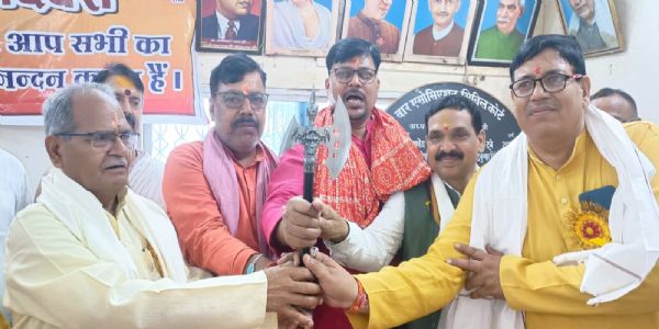 भगवान परशुराम पराक्रम, ज्ञान और न्याय के अद्वितीय प्रतीक हैं : प्रोफेसर चितरंजन मिश्र