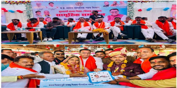 राजगढ़ःअक्षय तृतीया पर 69 जोड़ो का विवाह/निकाह समारोह सम्पन्न, राज्यमंत्री पंवार ने दिया आशीर्वाद