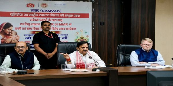 मातृ एवं शिशु मृत्युदर को कम करने में सभी की सहभागिता आवश्यक- उप मुख्यमंत्री शुक्ल