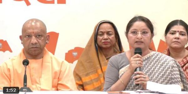 संसद में महिला आरक्षण संबंधी बिल गिराकर सपा, कांग्रेस व टीएमसी ने आधी आबादी का दिल तोड़ा: अन्नपूर्णा देवी