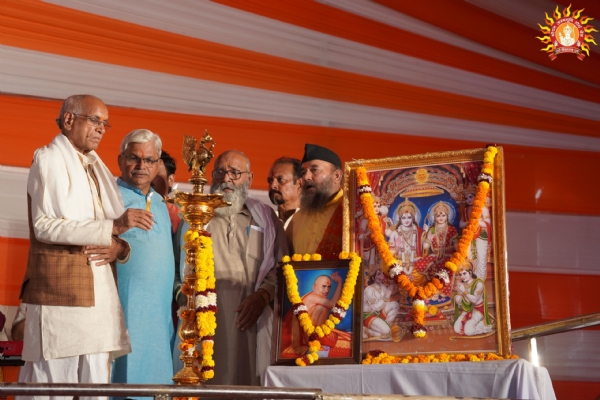 गीत रामायण संस्कार समारोह